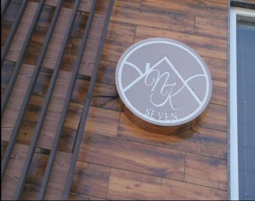 Nk7 Newtown Hotel โกลกาตา ภายนอก รูปภาพ